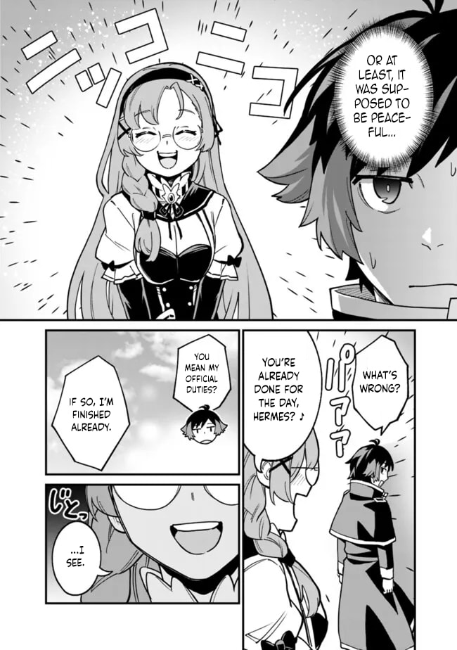 Ore wa Mada, Honki o Dashite Inai Chapter 27 page 3 - 