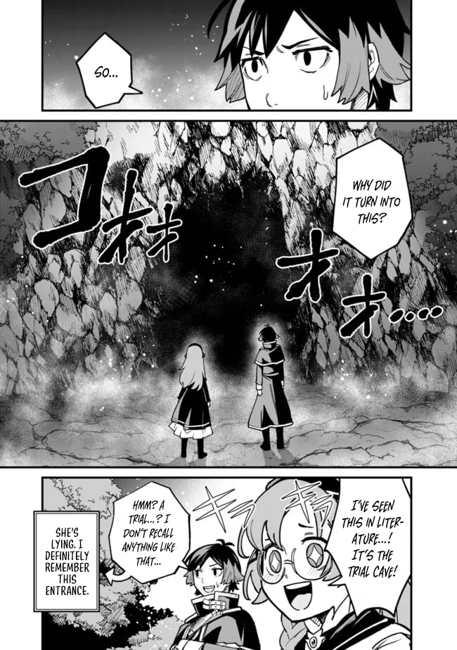 Ore wa Mada, Honki o Dashite Inai Chapter 27 page 6 - 