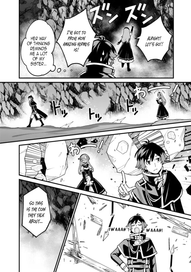 Ore wa Mada, Honki o Dashite Inai Chapter 27 page 9 - 