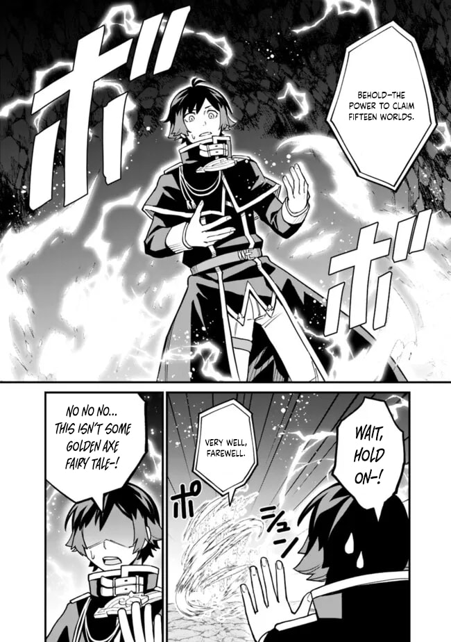 Ore wa Mada, Honki o Dashite Inai Chapter 28 page 12 - 
