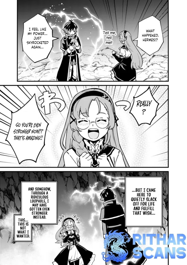 Ore wa Mada, Honki o Dashite Inai Chapter 28 page 13 - 