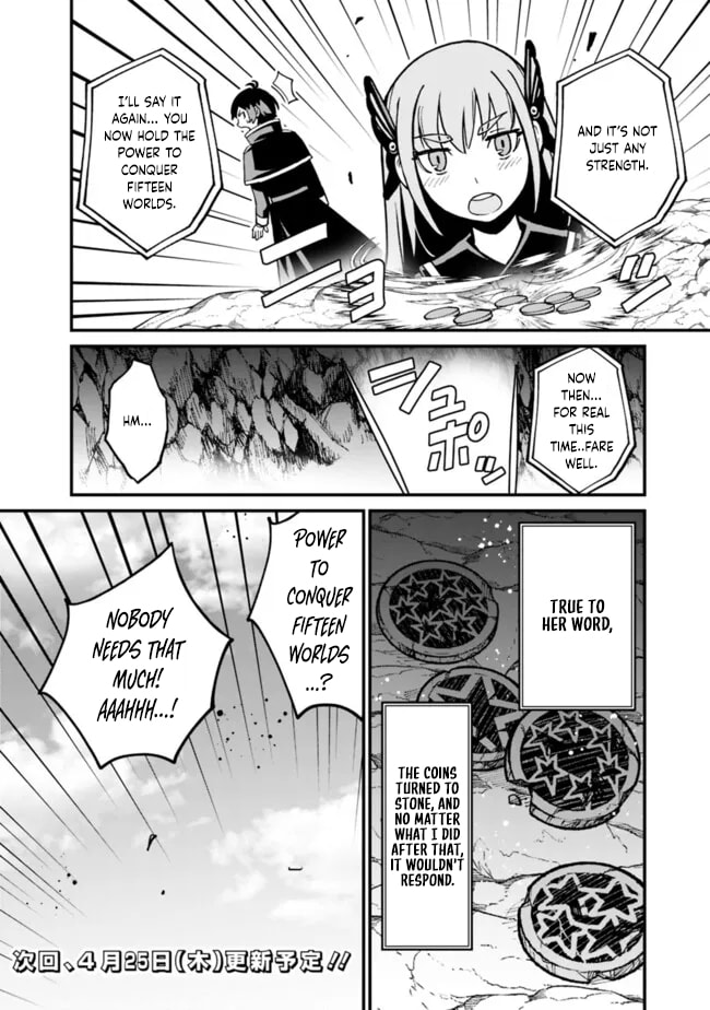 Ore wa Mada, Honki o Dashite Inai Chapter 28 page 14 - 