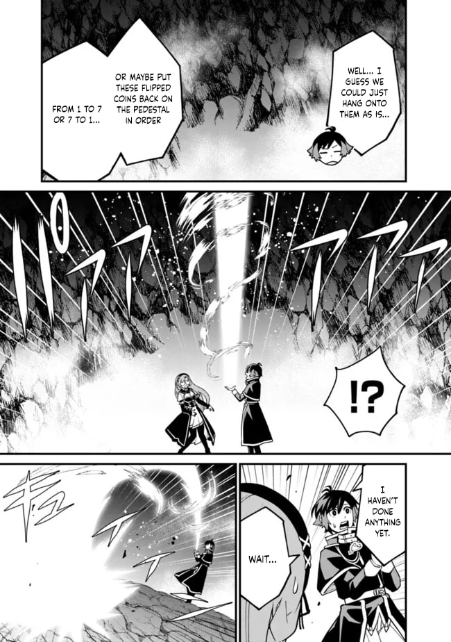 Ore wa Mada, Honki o Dashite Inai Chapter 28 page 3 - 