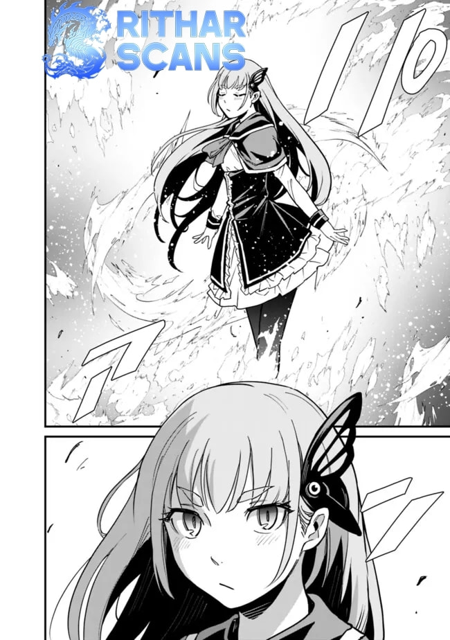 Ore wa Mada, Honki o Dashite Inai Chapter 28 page 4 - 