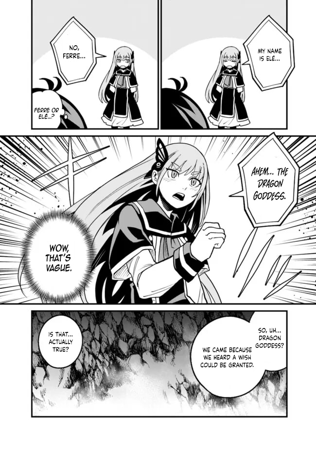 Ore wa Mada, Honki o Dashite Inai Chapter 28 page 6 - 