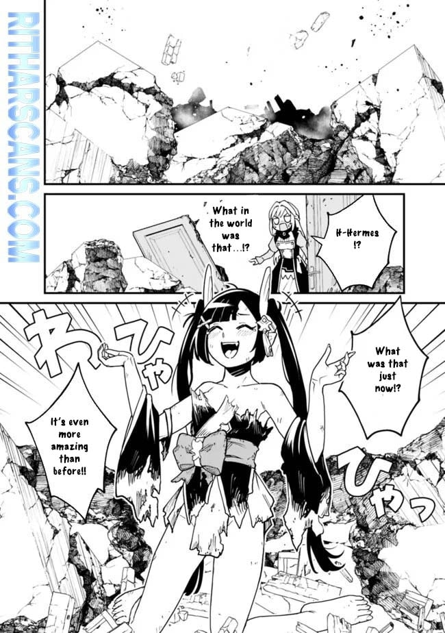Ore wa Mada, Honki o Dashite Inai Chapter 29 page 16 - 