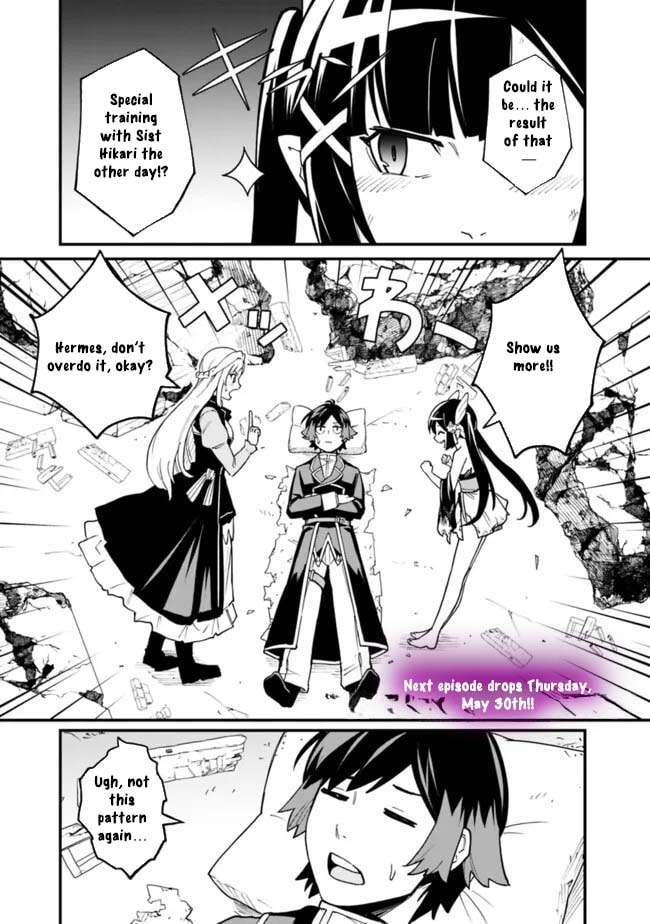 Ore wa Mada, Honki o Dashite Inai Chapter 29 page 17 - 
