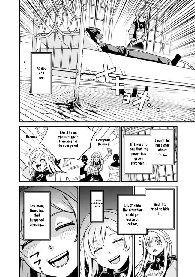 Ore wa Mada, Honki o Dashite Inai Chapter 29 page 4 - 