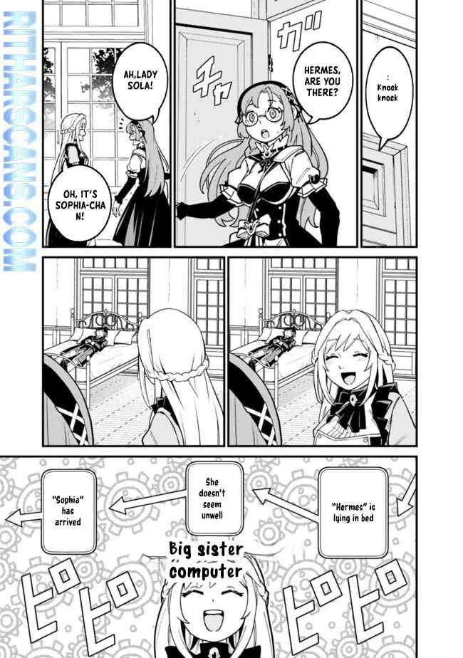 Ore wa Mada, Honki o Dashite Inai Chapter 29 page 5 - 