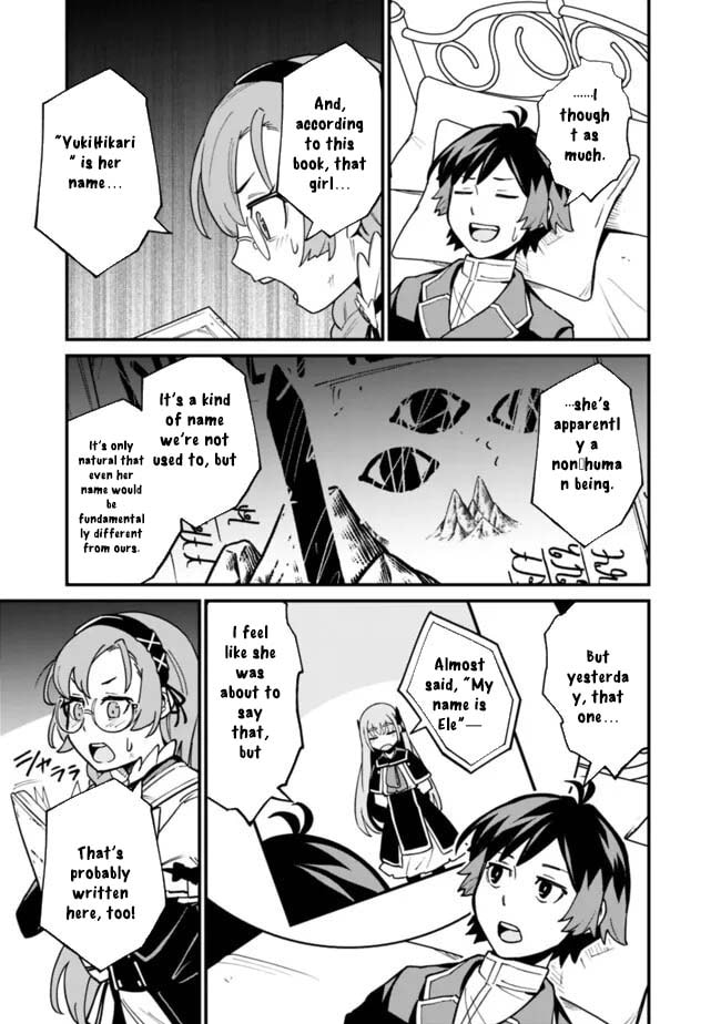 Ore wa Mada, Honki o Dashite Inai Chapter 29 page 9 - 