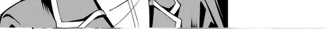 Ore wa Mada, Honki o Dashite Inai Chapter 3.1 page 11 - 