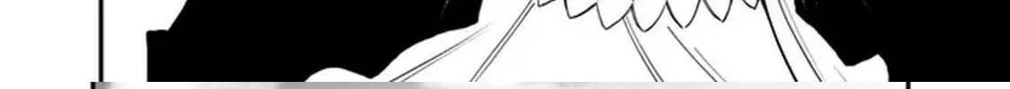 Ore wa Mada, Honki o Dashite Inai Chapter 3.1 page 17 - 