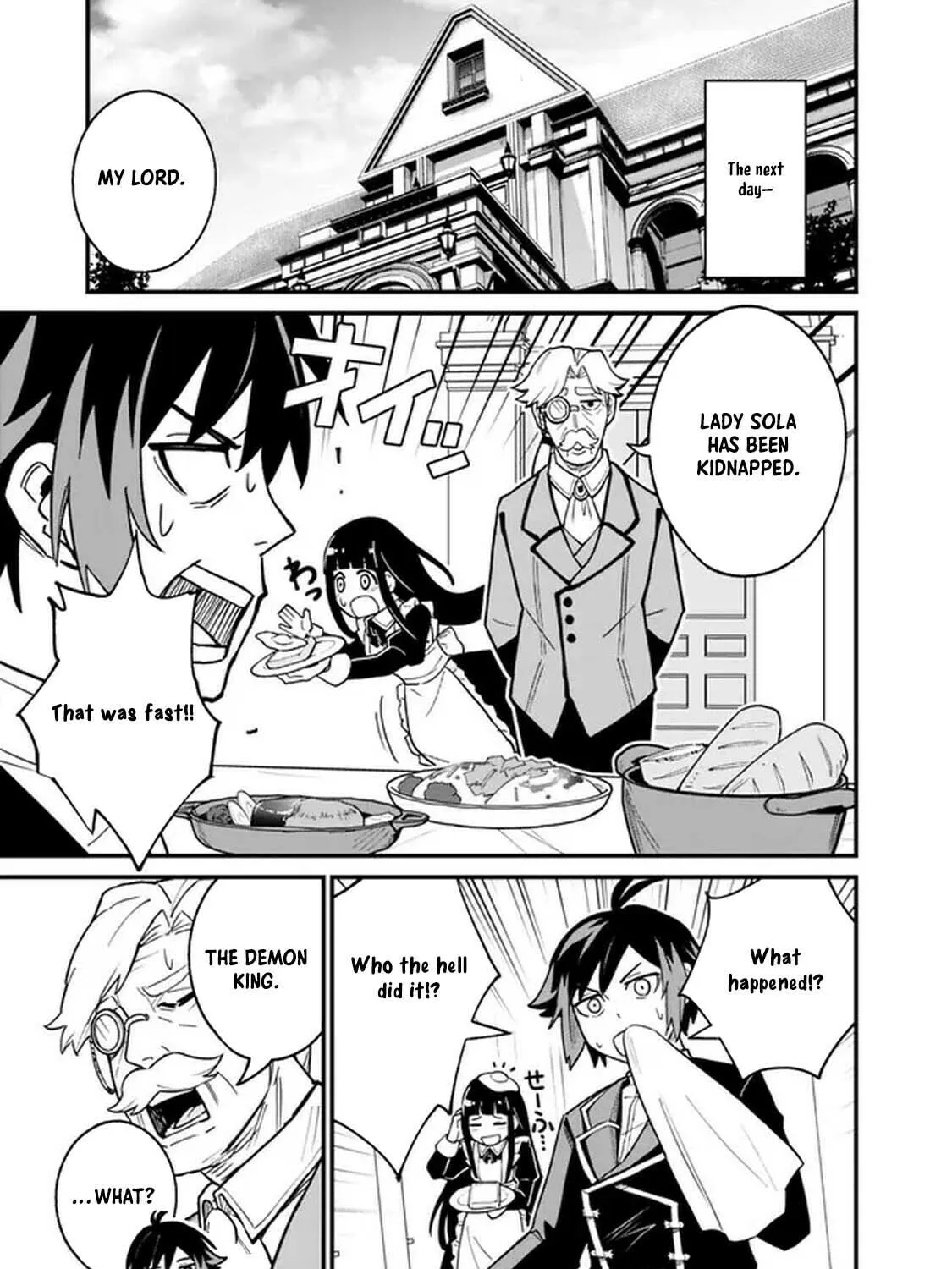 Ore wa Mada, Honki o Dashite Inai Chapter 3.1 page 18 - 
