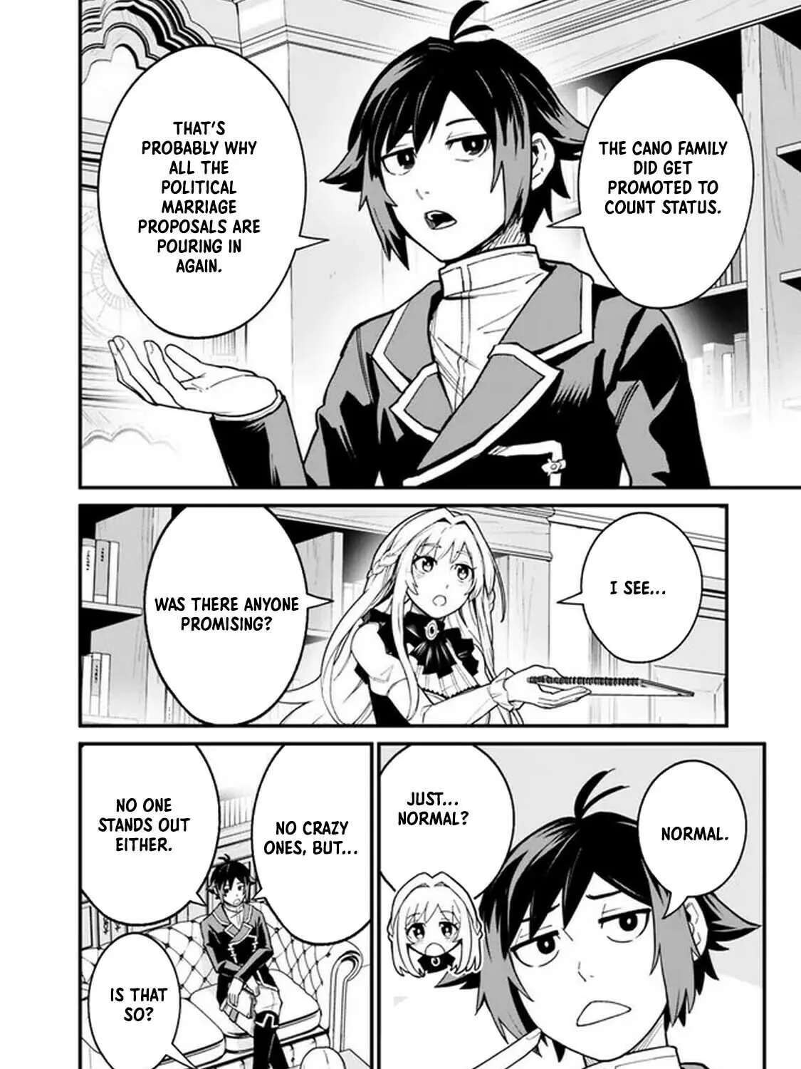 Ore wa Mada, Honki o Dashite Inai Chapter 3.1 page 8 - 