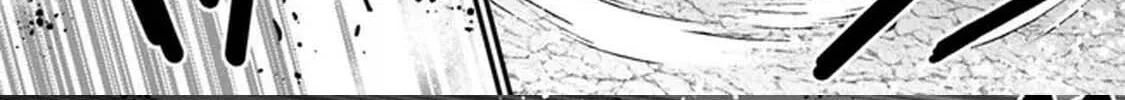 Ore wa Mada, Honki o Dashite Inai Chapter 3.2 page 11 - 