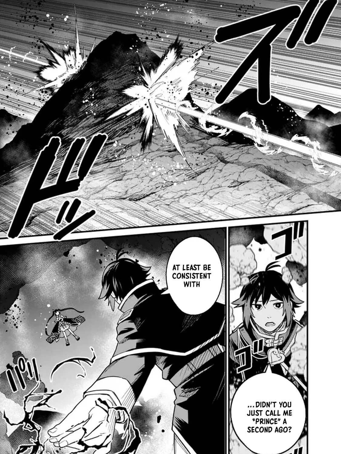 Ore wa Mada, Honki o Dashite Inai Chapter 3.2 page 12 - 