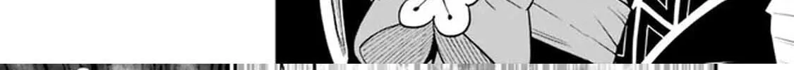 Ore wa Mada, Honki o Dashite Inai Chapter 3.2 page 19 - 