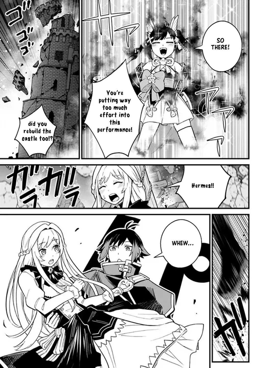 Ore wa Mada, Honki o Dashite Inai Chapter 3.2 page 20 - 