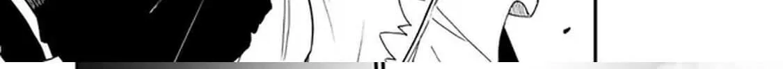 Ore wa Mada, Honki o Dashite Inai Chapter 3.2 page 21 - 