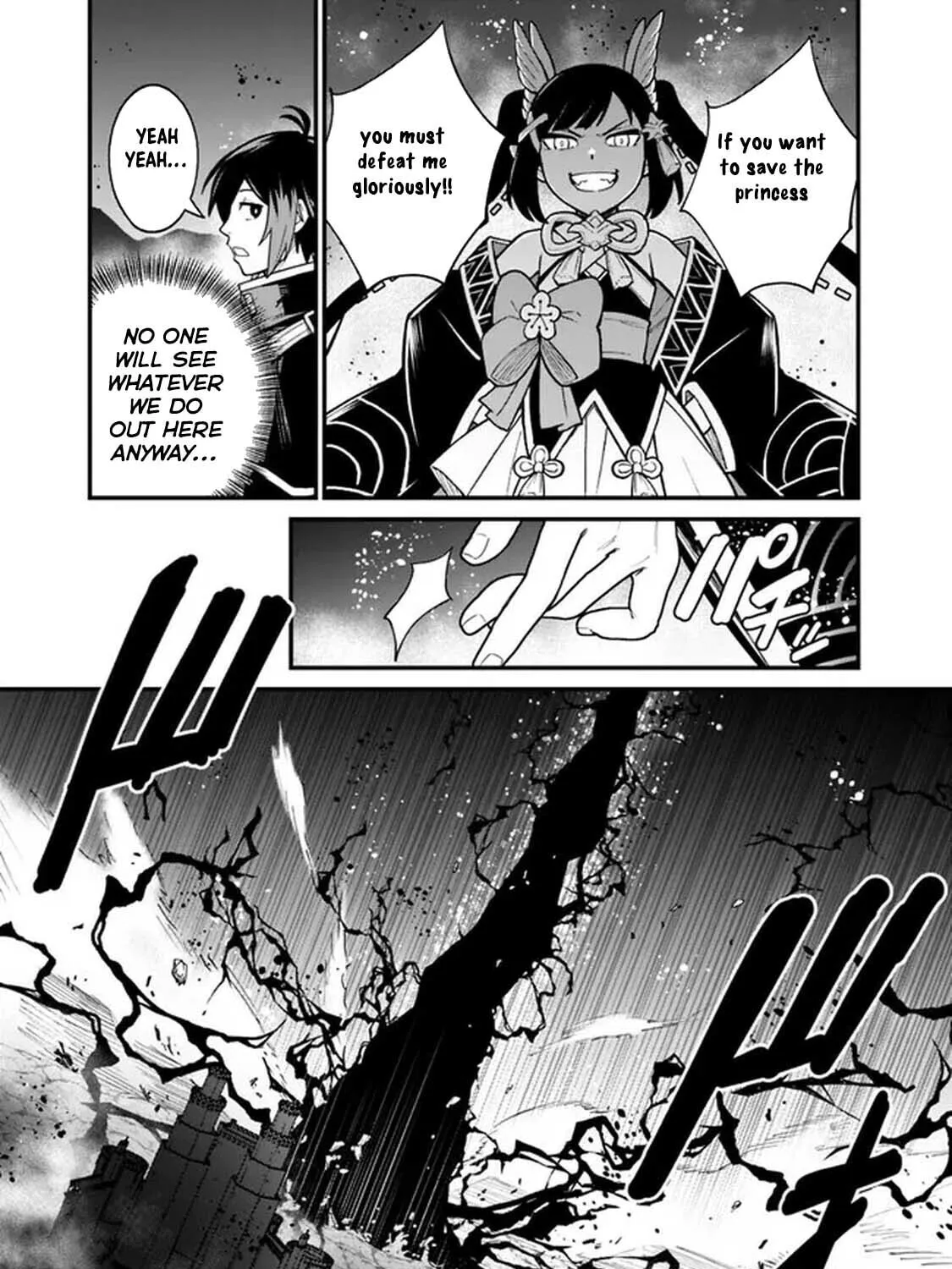 Ore wa Mada, Honki o Dashite Inai Chapter 3.2 page 8 - 