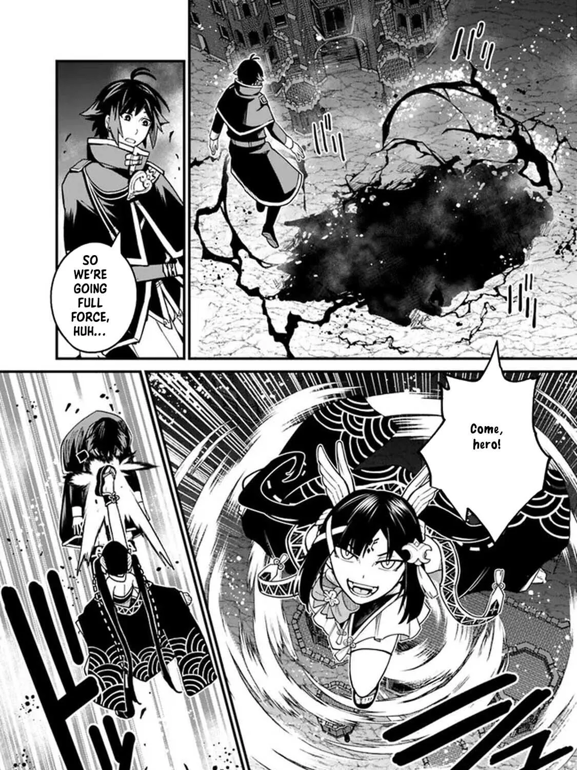 Ore wa Mada, Honki o Dashite Inai Chapter 3.2 page 10 - 