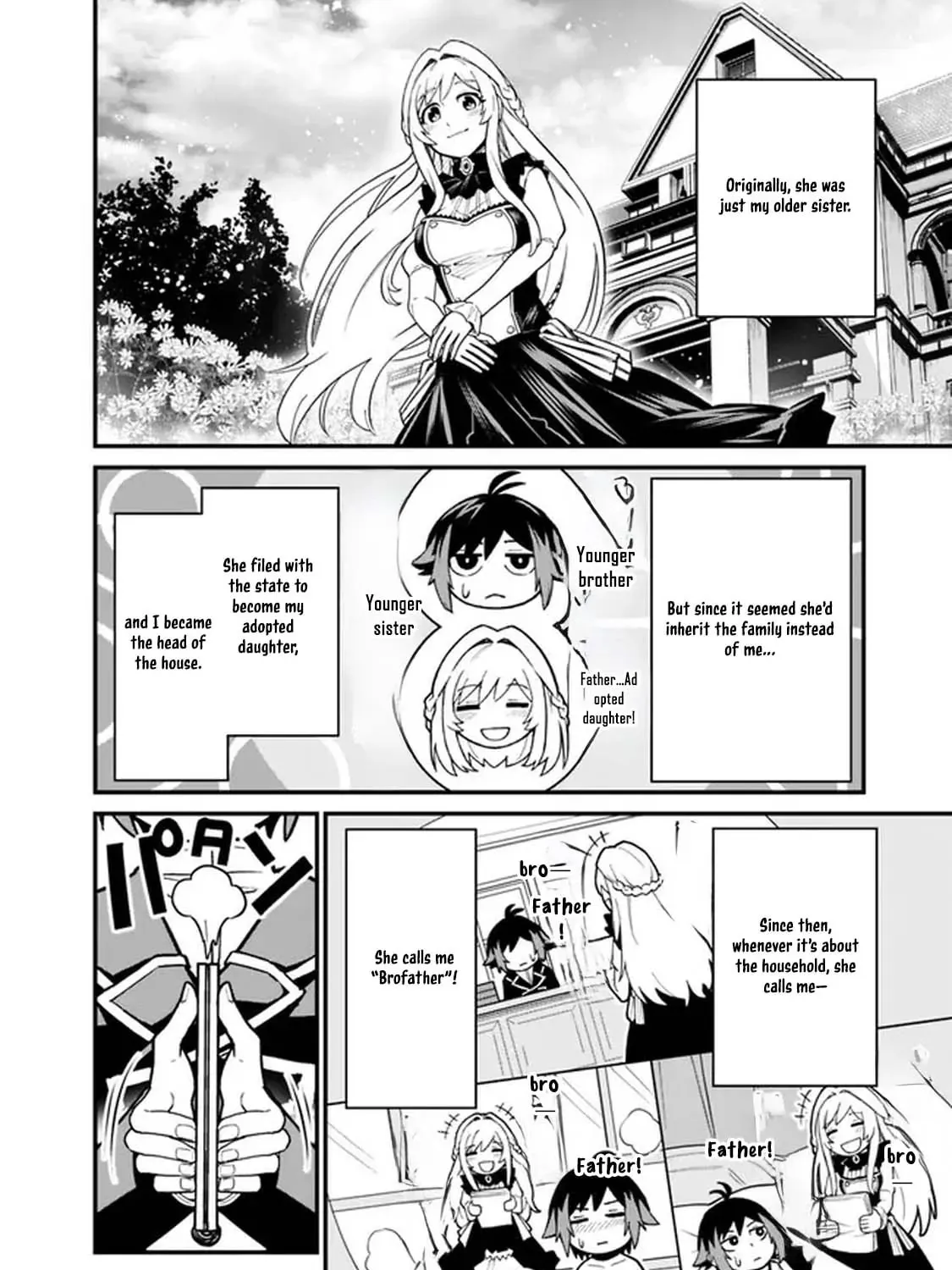 Ore wa Mada, Honki o Dashite Inai Chapter 3 page 11 - 