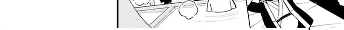 Ore wa Mada, Honki o Dashite Inai Chapter 3 page 12 - 