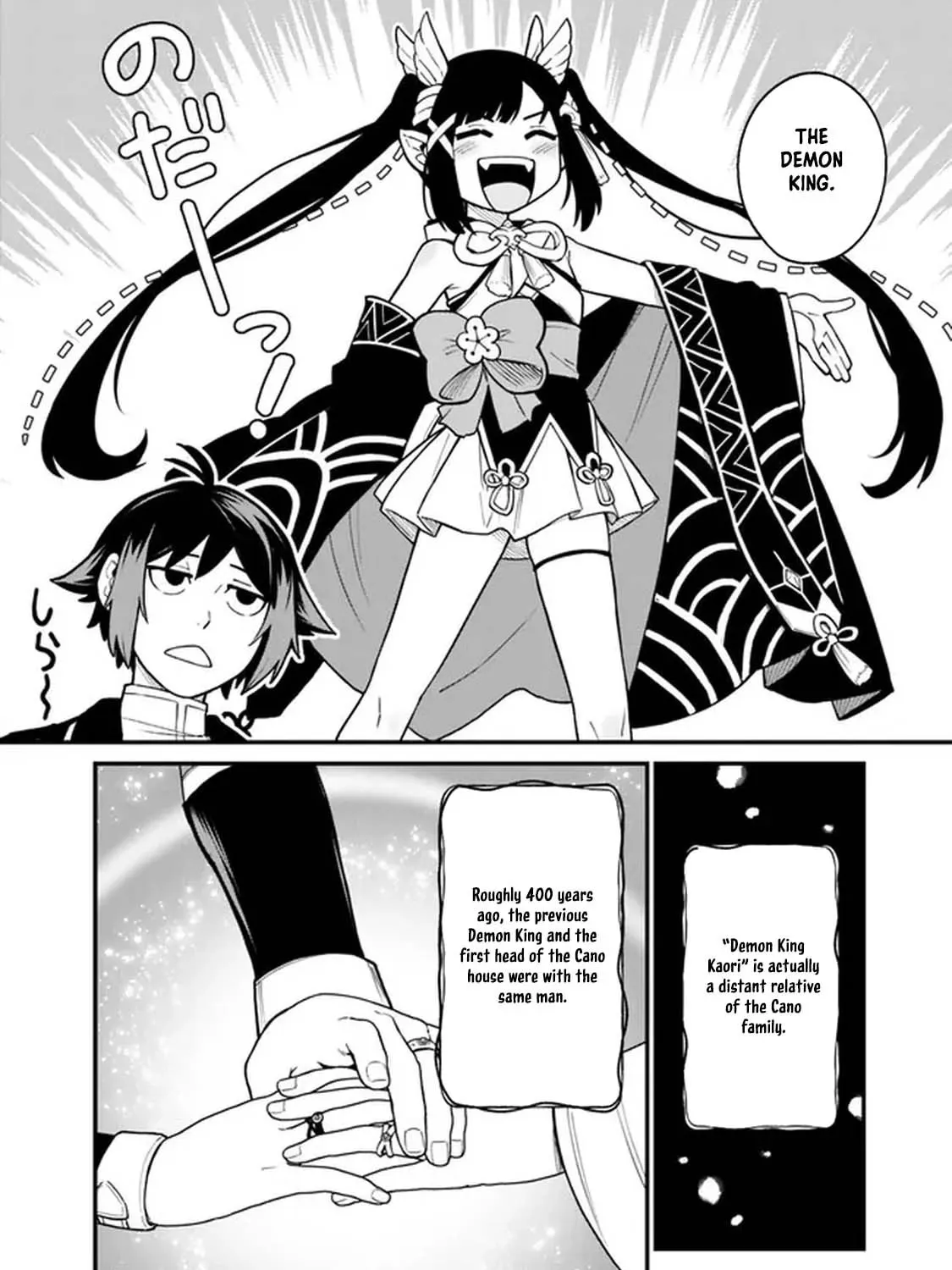 Ore wa Mada, Honki o Dashite Inai Chapter 3 page 19 - 