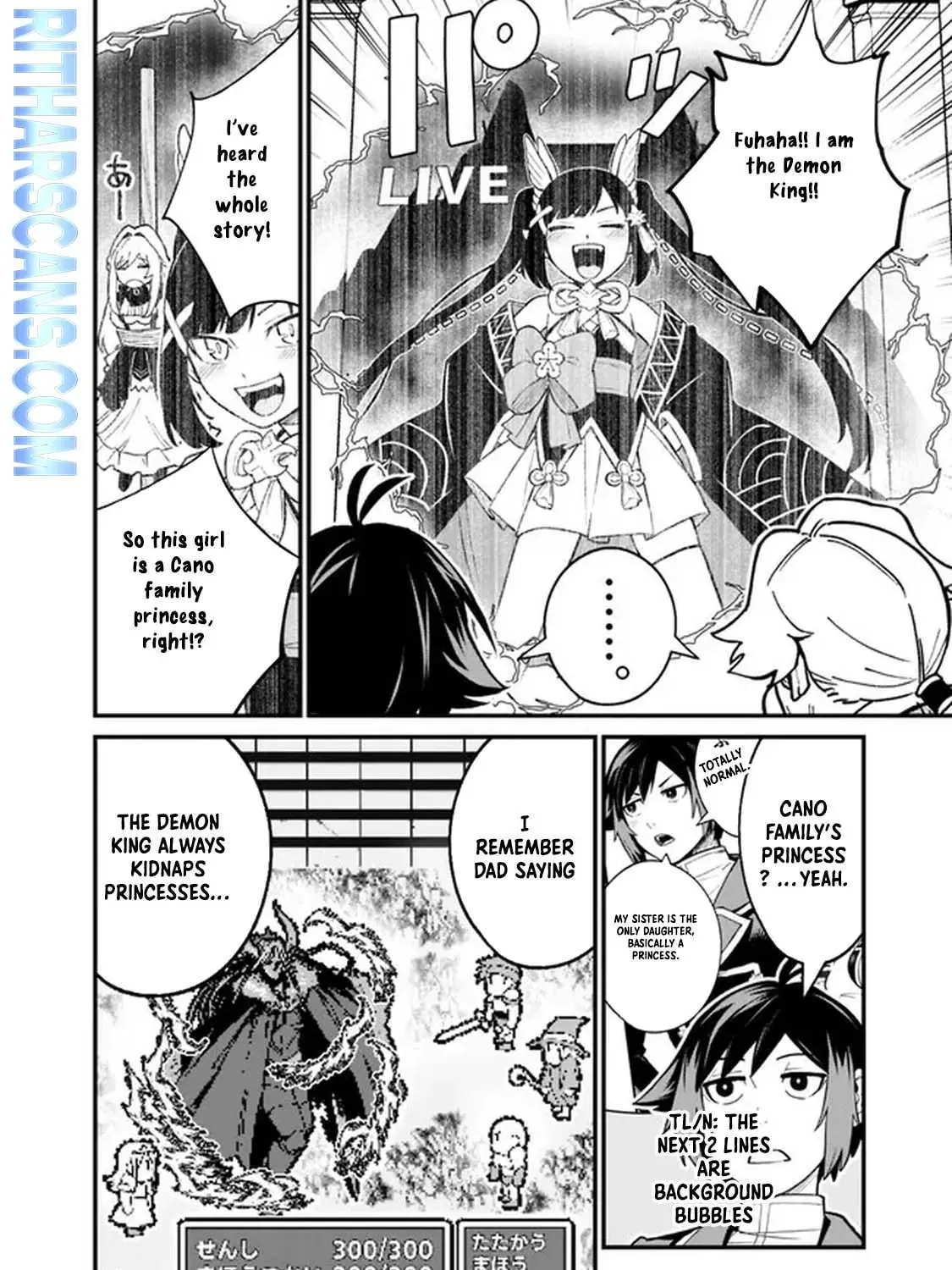 Ore wa Mada, Honki o Dashite Inai Chapter 3 page 23 - 