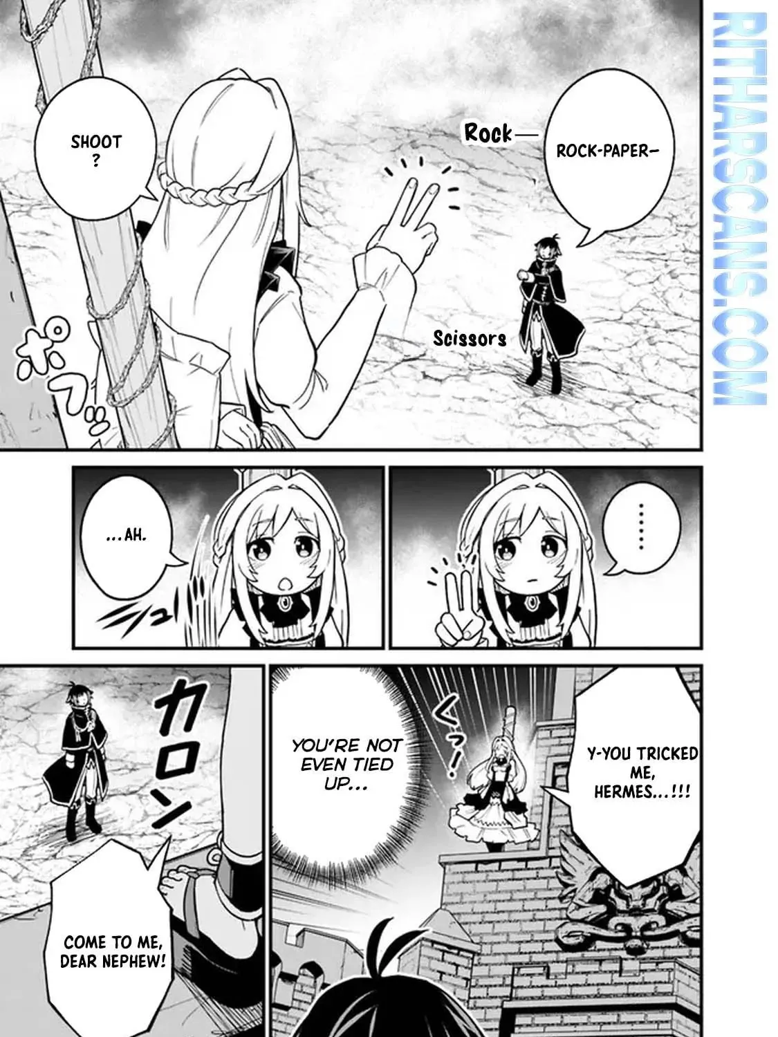 Ore wa Mada, Honki o Dashite Inai Chapter 3 page 29 - 