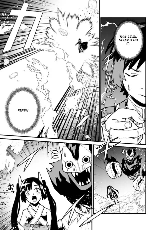 Ore wa Mada, Honki o Dashite Inai Chapter 30 page 11 - 
