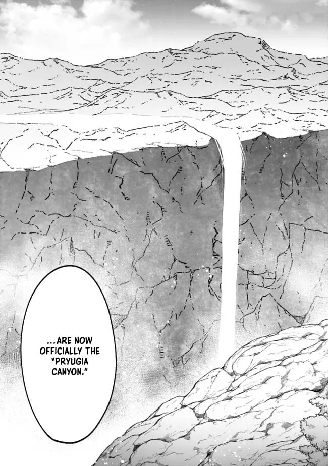 Ore wa Mada, Honki o Dashite Inai Chapter 30 page 13 - 