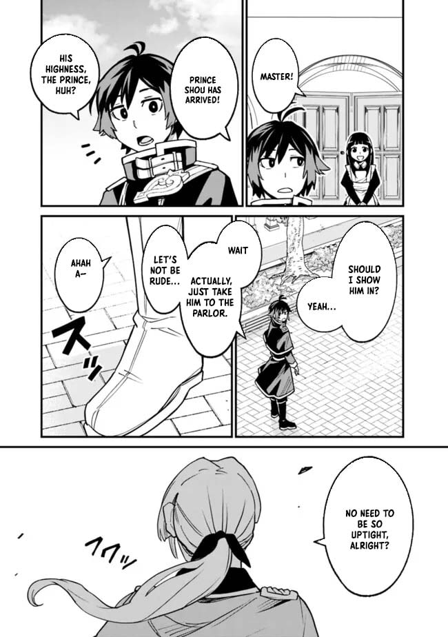 Ore wa Mada, Honki o Dashite Inai Chapter 30 page 15 - 