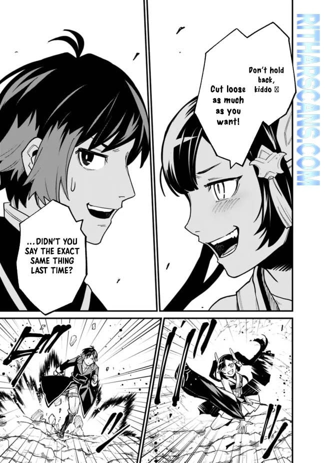 Ore wa Mada, Honki o Dashite Inai Chapter 30 page 3 - 