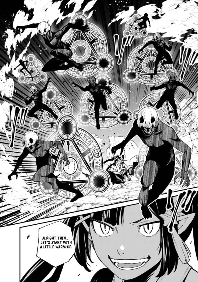 Ore wa Mada, Honki o Dashite Inai Chapter 30 page 4 - 