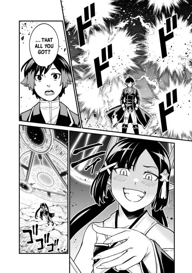Ore wa Mada, Honki o Dashite Inai Chapter 30 page 6 - 