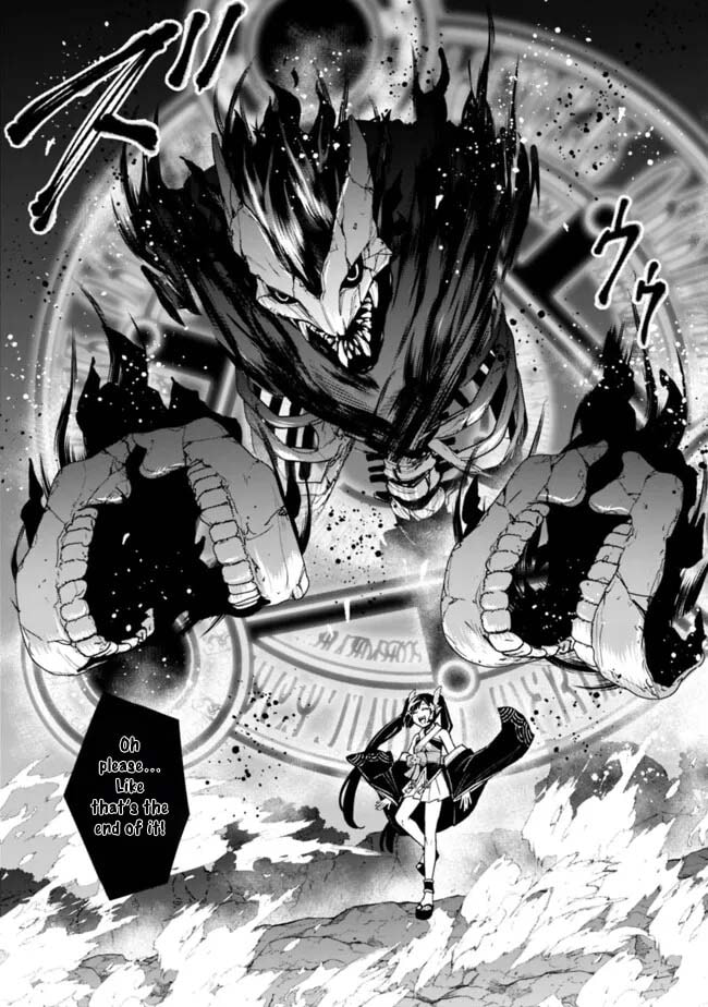 Ore wa Mada, Honki o Dashite Inai Chapter 30 page 7 - 