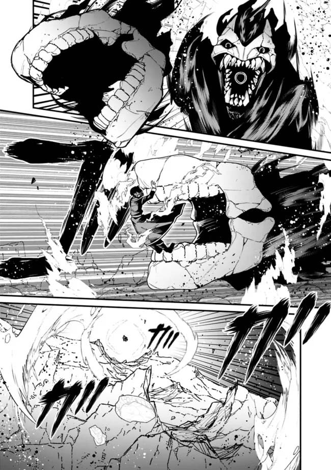 Ore wa Mada, Honki o Dashite Inai Chapter 30 page 8 - 
