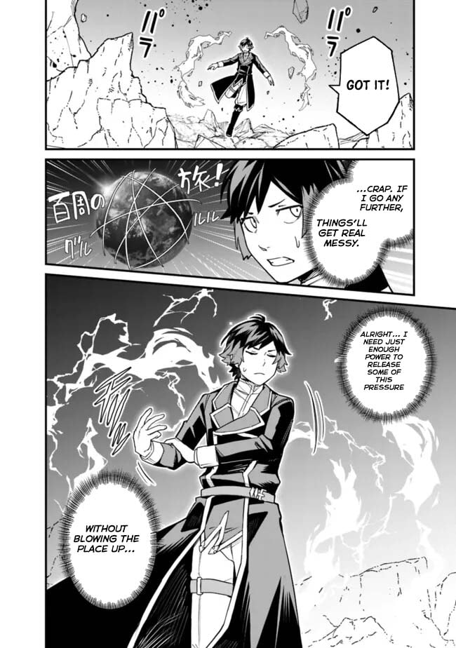 Ore wa Mada, Honki o Dashite Inai Chapter 30 page 10 - 