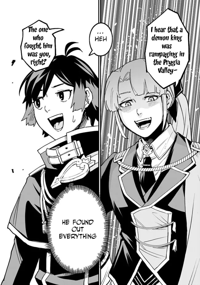 Ore wa Mada, Honki o Dashite Inai Chapter 31 page 6 - 