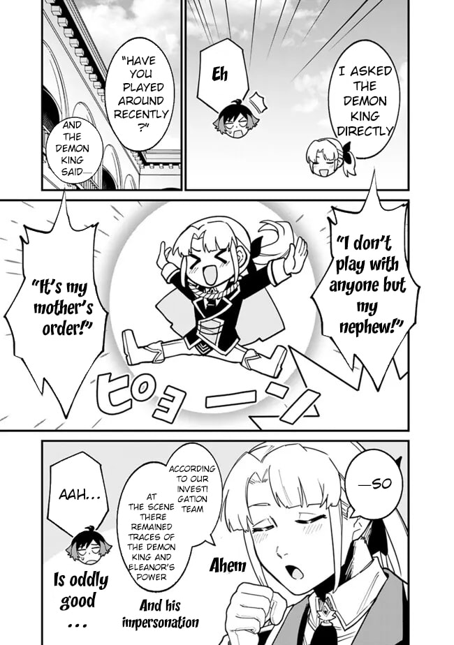 Ore wa Mada, Honki o Dashite Inai Chapter 31 page 7 - 