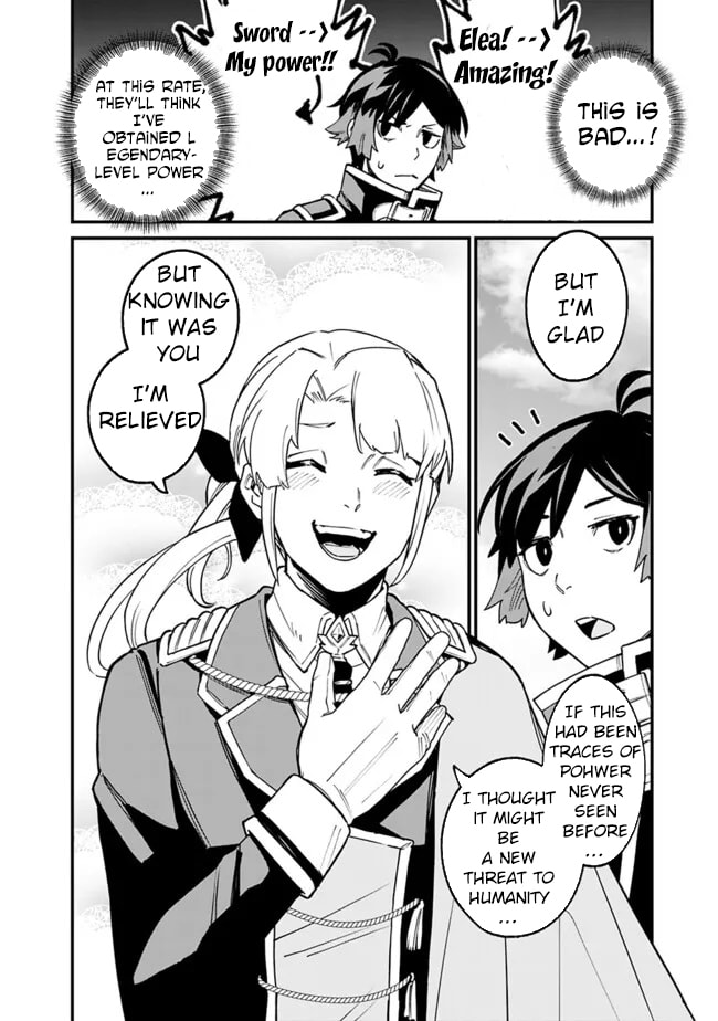 Ore wa Mada, Honki o Dashite Inai Chapter 31 page 8 - 