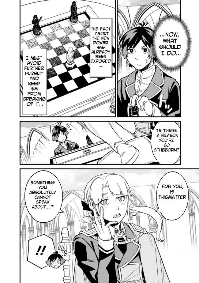 Ore wa Mada, Honki o Dashite Inai Chapter 32 page 2 - 
