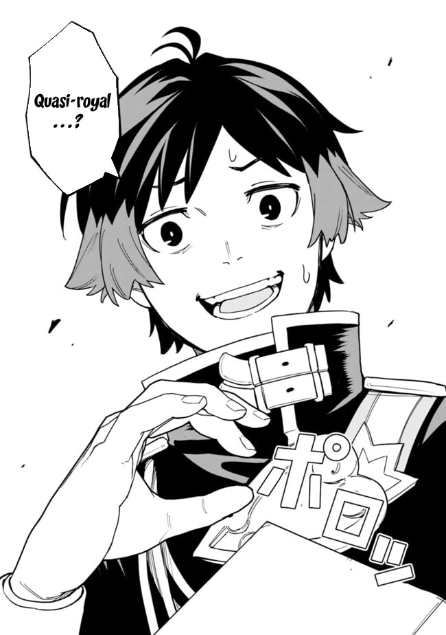 Ore wa Mada, Honki o Dashite Inai Chapter 32 page 11 - 