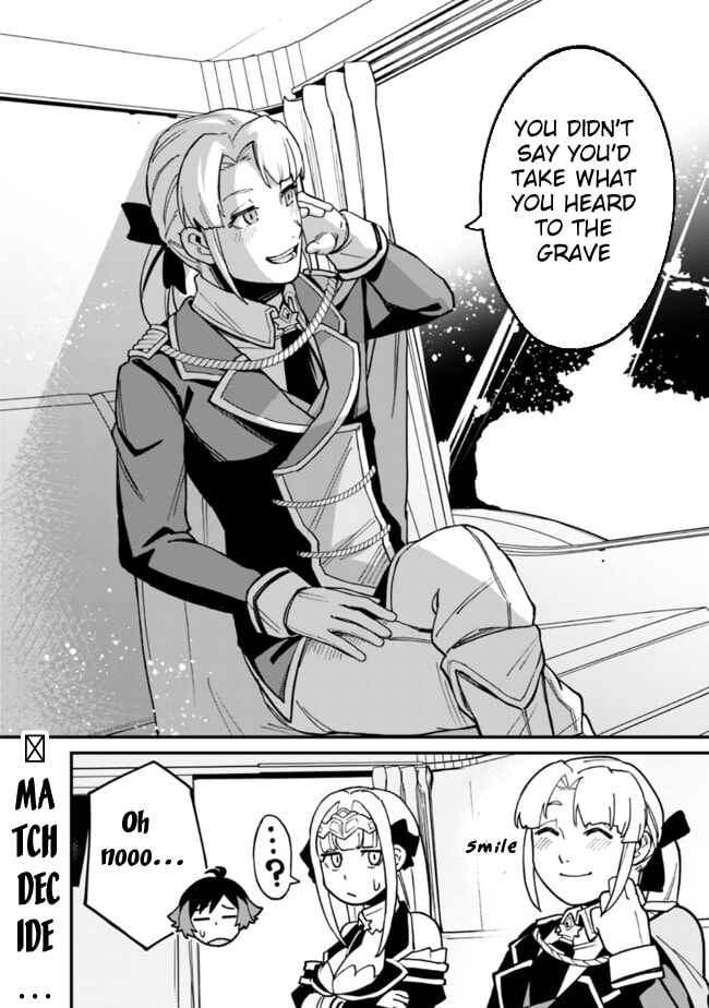 Ore wa Mada, Honki o Dashite Inai Chapter 32 page 14 - 
