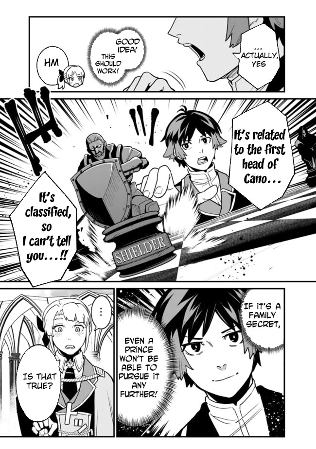 Ore wa Mada, Honki o Dashite Inai Chapter 32 page 3 - 