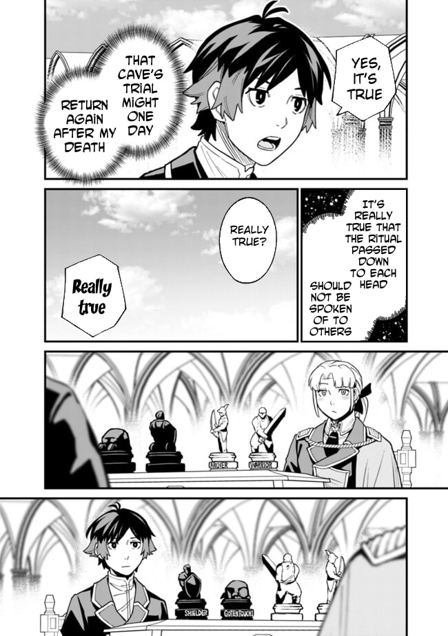 Ore wa Mada, Honki o Dashite Inai Chapter 32 page 4 - 