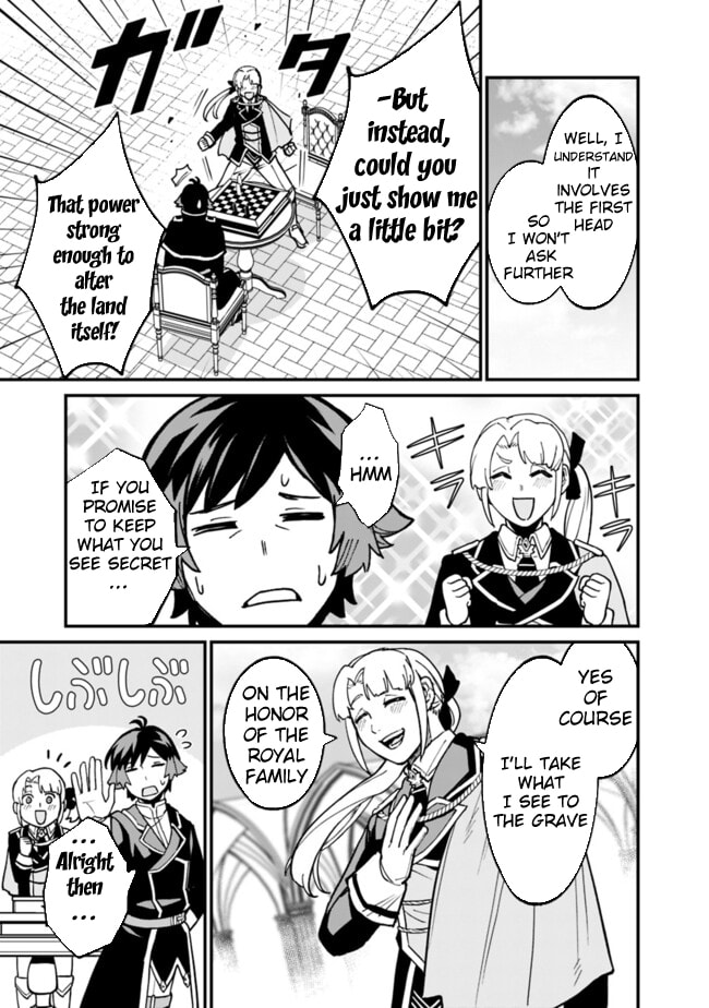 Ore wa Mada, Honki o Dashite Inai Chapter 32 page 7 - 