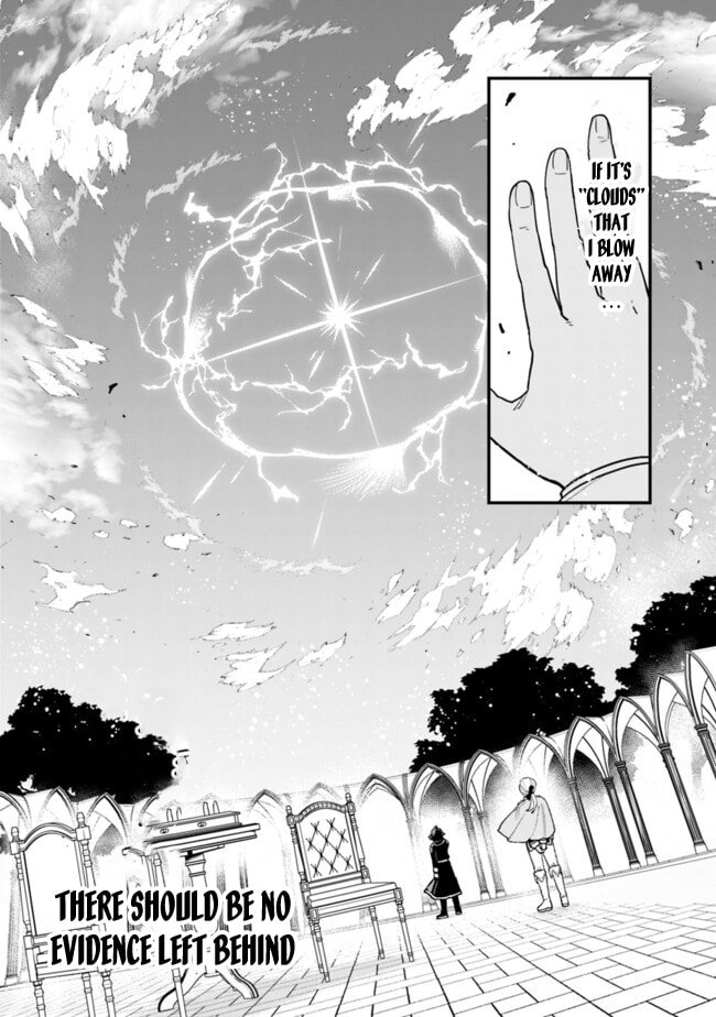 Ore wa Mada, Honki o Dashite Inai Chapter 32 page 8 - 