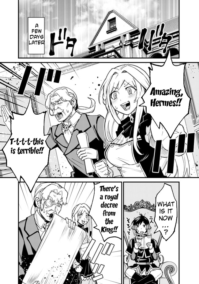 Ore wa Mada, Honki o Dashite Inai Chapter 32 page 9 - 